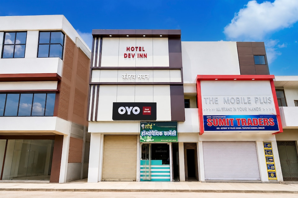 Hotel O DEV INN, Lashkar, Gwalior