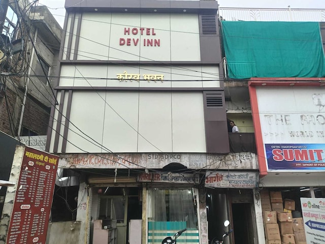 Hotel O DEV INN