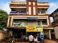 Shalimar Guest House 