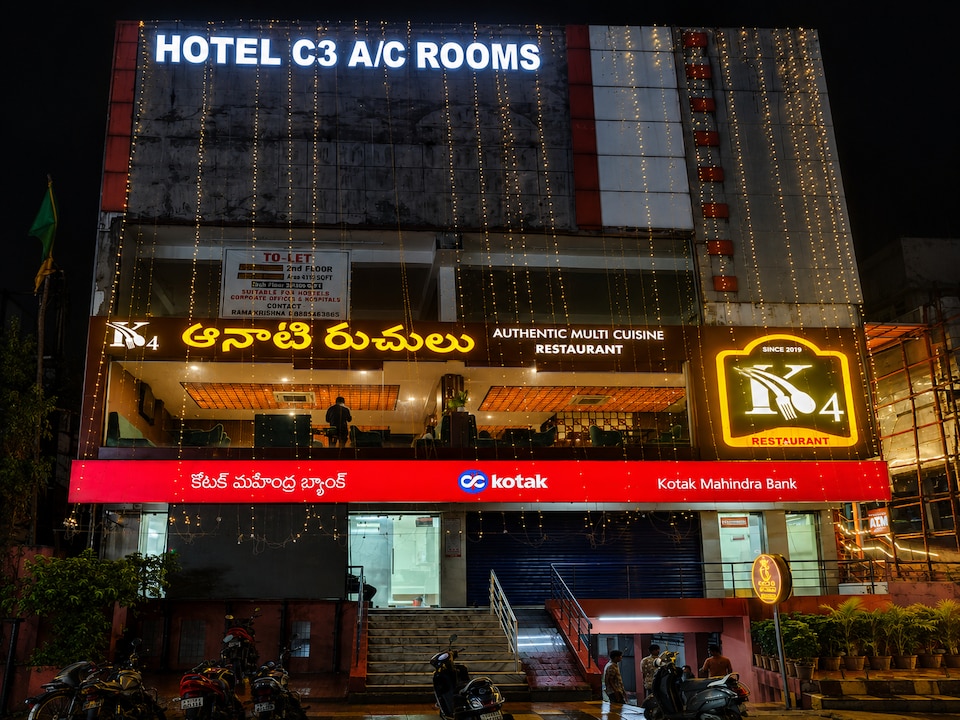 Hotel O C3 , Transit Vizag, Visakhapatnam