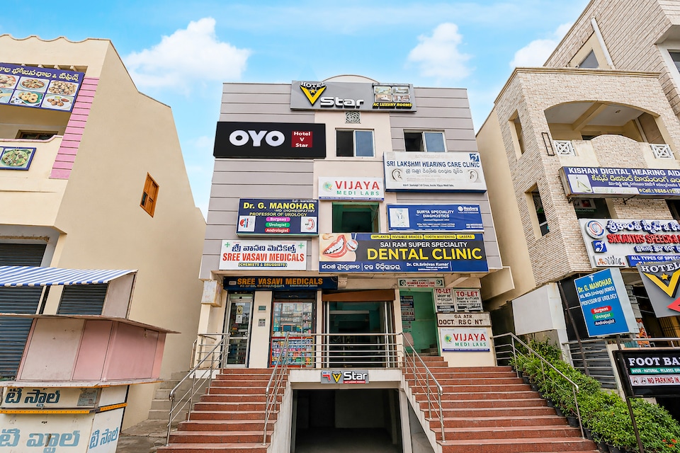 Hotel O V Star , Transit Vizag, Visakhapatnam