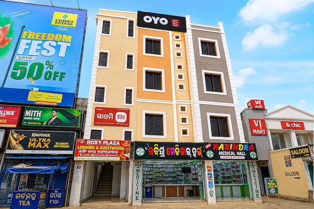 HOTEL O SHREE ROXY PLAZA