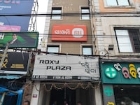 HOTEL O SHREE ROXY PLAZA