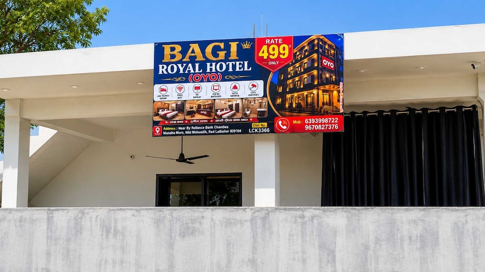 SPOT ON Bagi Royel Hotel, Vikas Nagar Lucknow, Lucknow