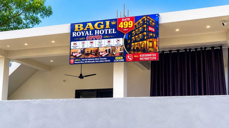 SPOT ON Bagi Royel Hotel, Vikas Nagar Lucknow, Lucknow