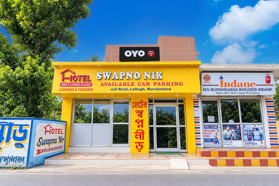 SPOT ON Hotel Swapno Nir, Hazarduari, Berhampore