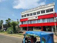 Hotel O Maya Anusthan Bhavan And Guest House 