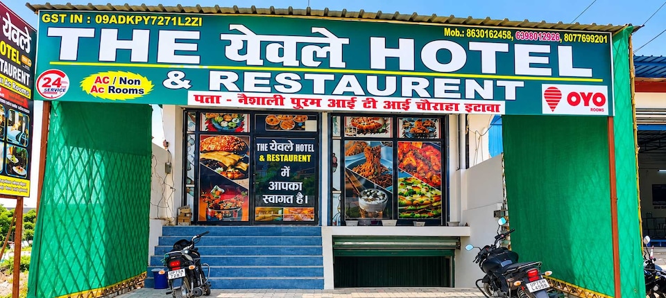 HOTEL O The येवले Hotal And Restaurant , Etawah, Etawah