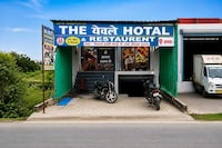HOTEL O The येवले Hotal And Restaurant 