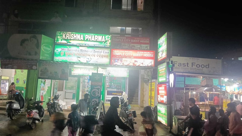 Hotel O Temple City Guest House , Khandagiri Bhubaneswar, Bhubaneswar
