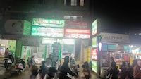 Hotel O Temple City Guest House 