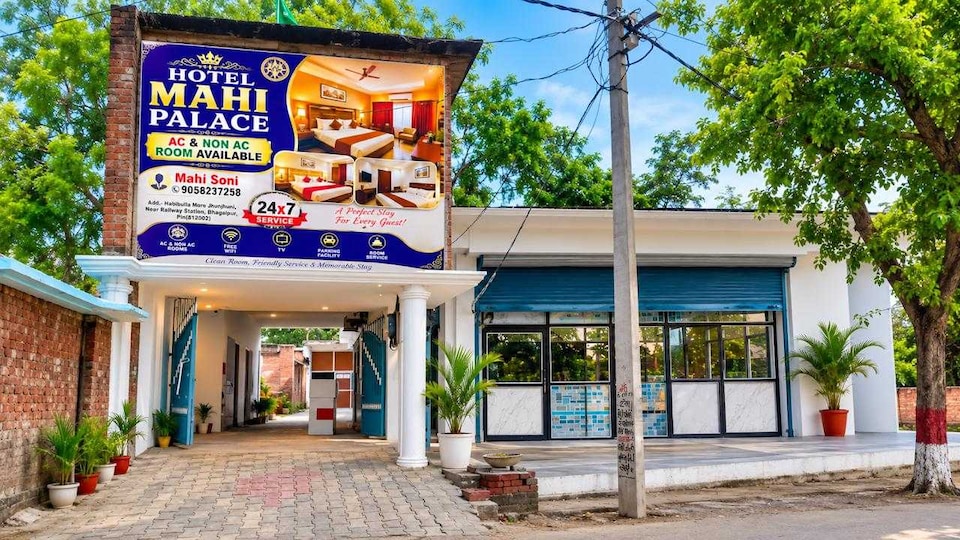 Hotel O Mahi Palace, Bisalpur, Bisalpur