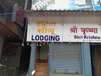  HOTEL O CU LODGING 