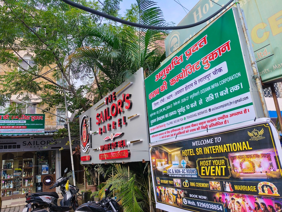 Hotel O S R International , Lalpur, Ranchi