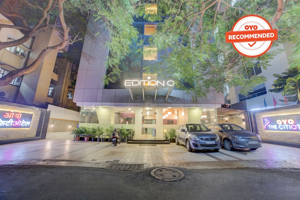 Collection O 30016 Citiotel Shivajinagar, Shivaji Nagar  Pune, Pune