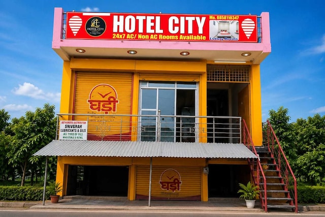 SPOT ON HOTEL CITY