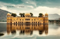 OYO Hotel Jal Mahal Haveli