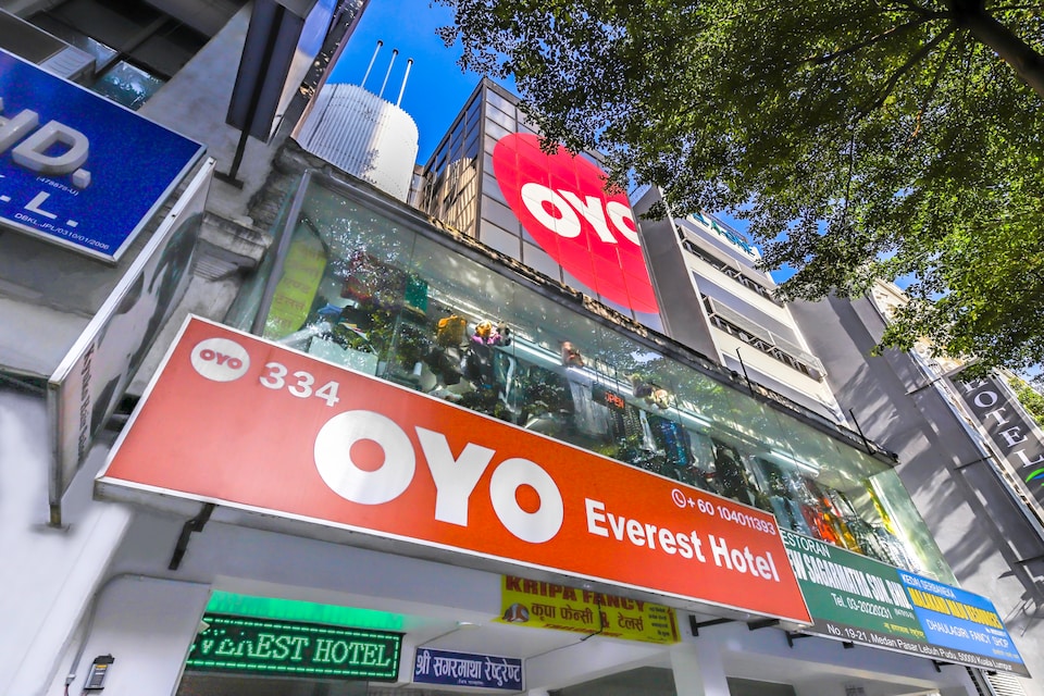 OYO 334 Everest Hotel, Central Market, Kuala Lumpur