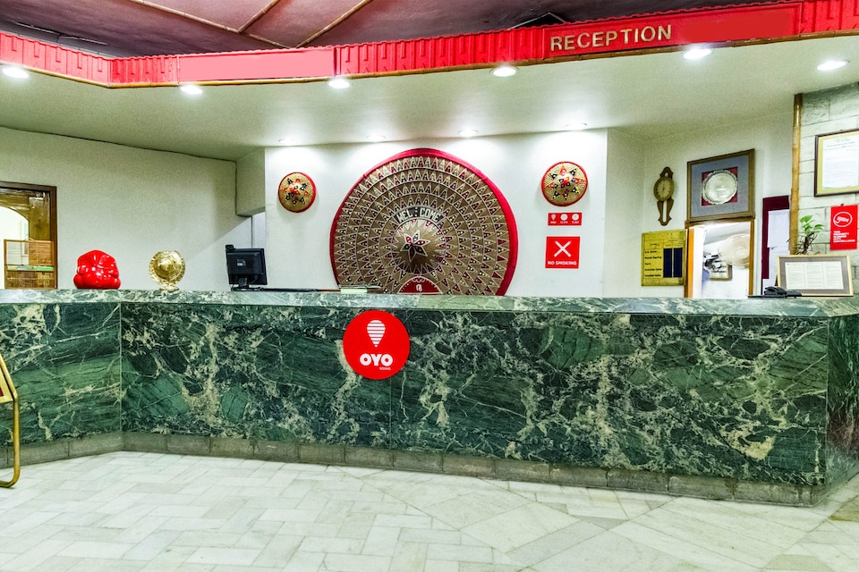OYO 2746 Hotel Brahmaputra Ashok, Platan Bazar Guwahati, Guwahati