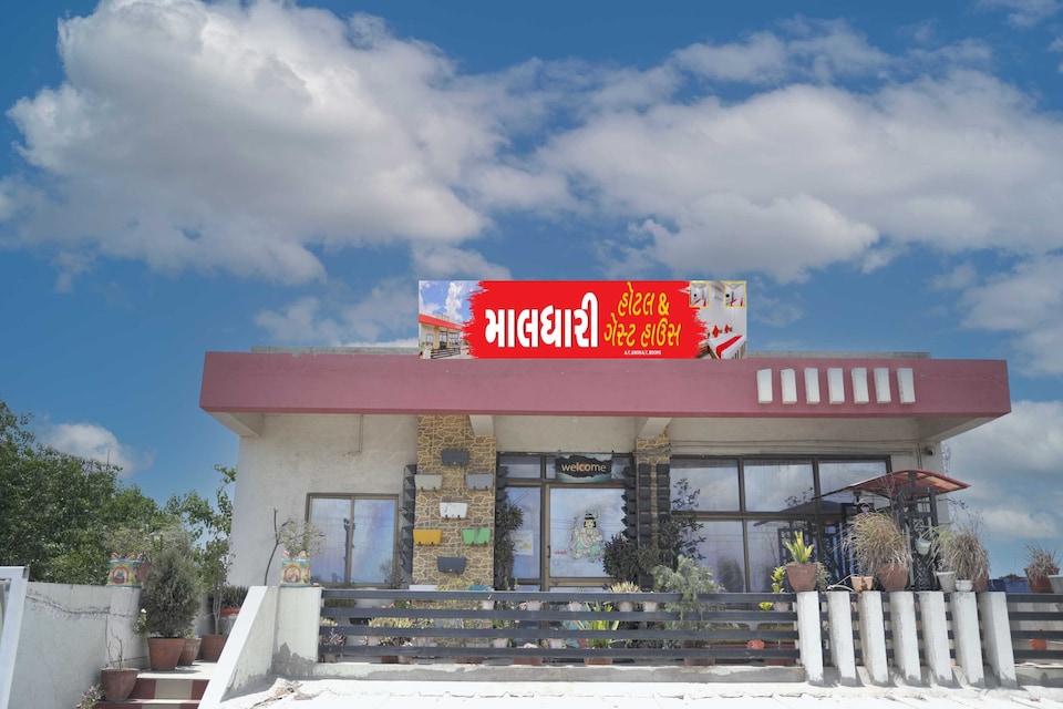 Hotel O  maldhari hotel, Gondal City, Gondal