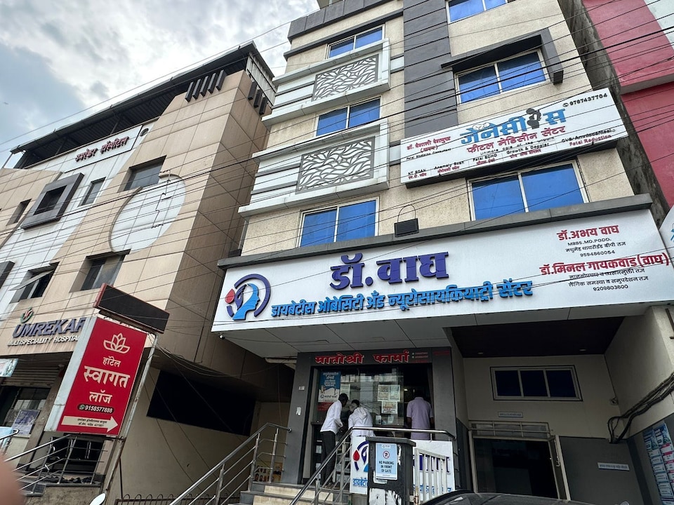 Hotel O Swagat Lodge, Nanded, Nanded