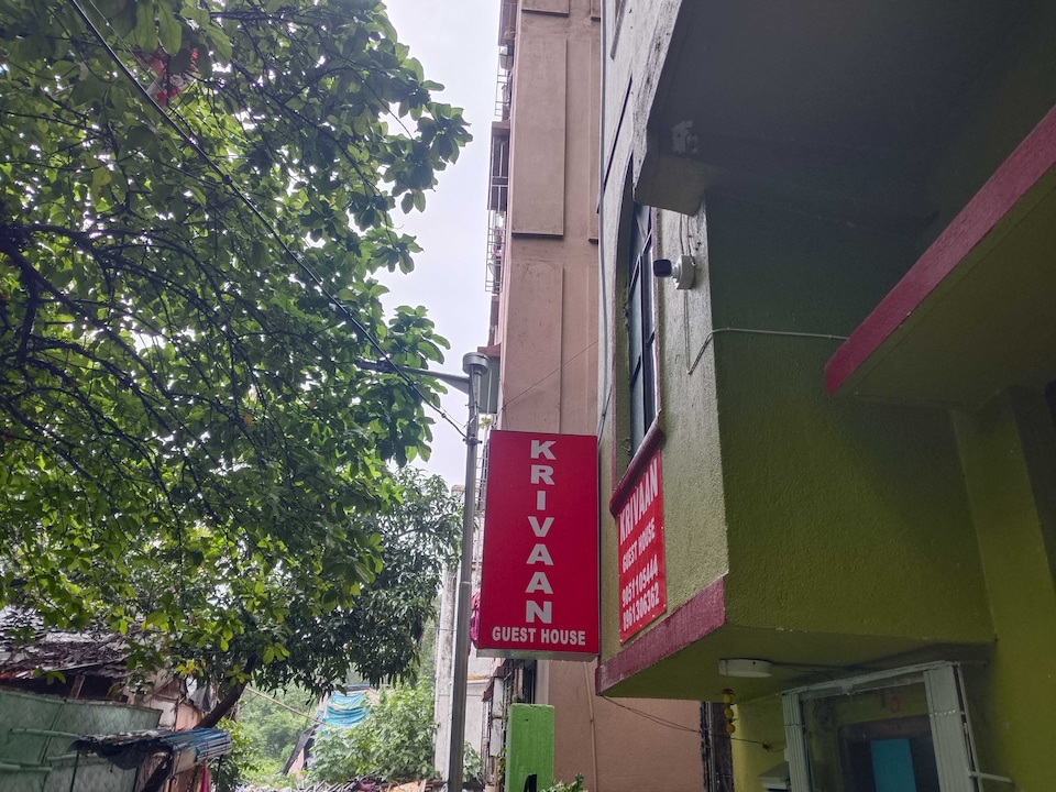 Hotel O Krivaan Guest House, Ruby Hospital Kolkata, Kolkata