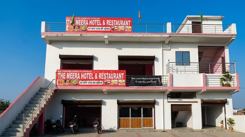 SPOT ON The Meera Hotel, Raebareily city, Raebareily