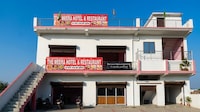 SPOT ON The Meera Hotel