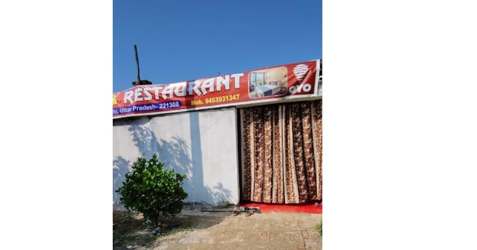 Spot On Luxury Hotal And Restaurant, Prayagraj, Prayagraj