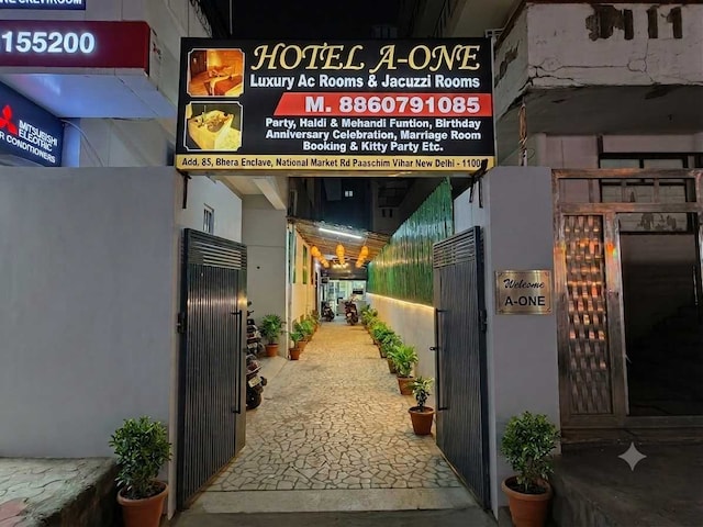 Hotel O A - ONE