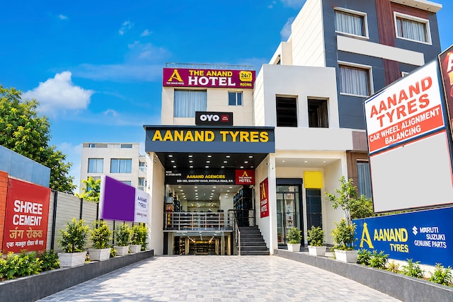 Hotel O The Anand Hotel 