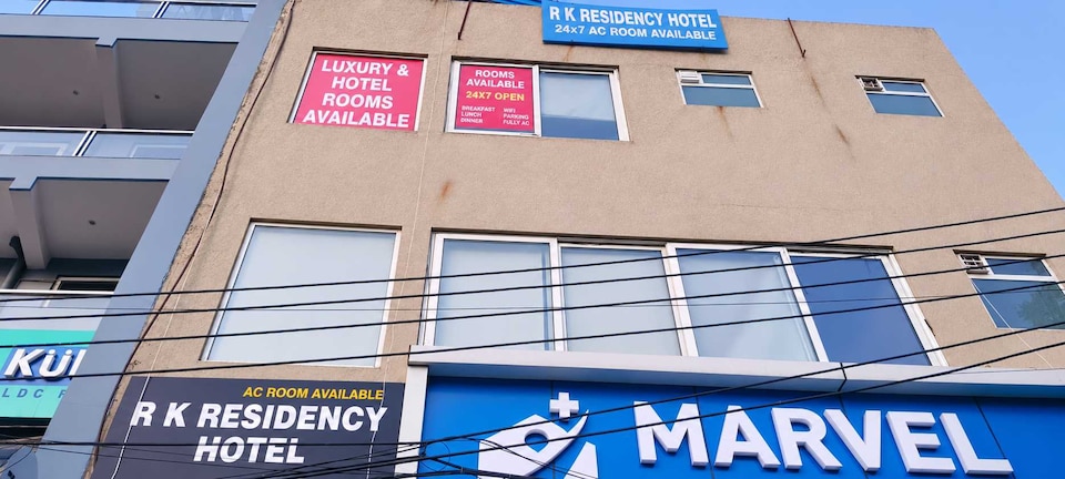 Hotel O R K Residency, Old Gurgaon, Gurgaon