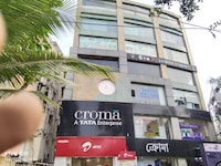 Hotel O Bangur Aura 