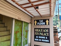 Hotel O SHYAM FUN PALACE