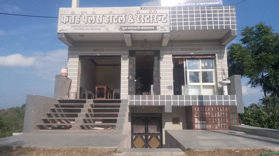 Spot On  Fateh Palace Hotel And Restaurant, Sanwariya Seth, Chittorgarh