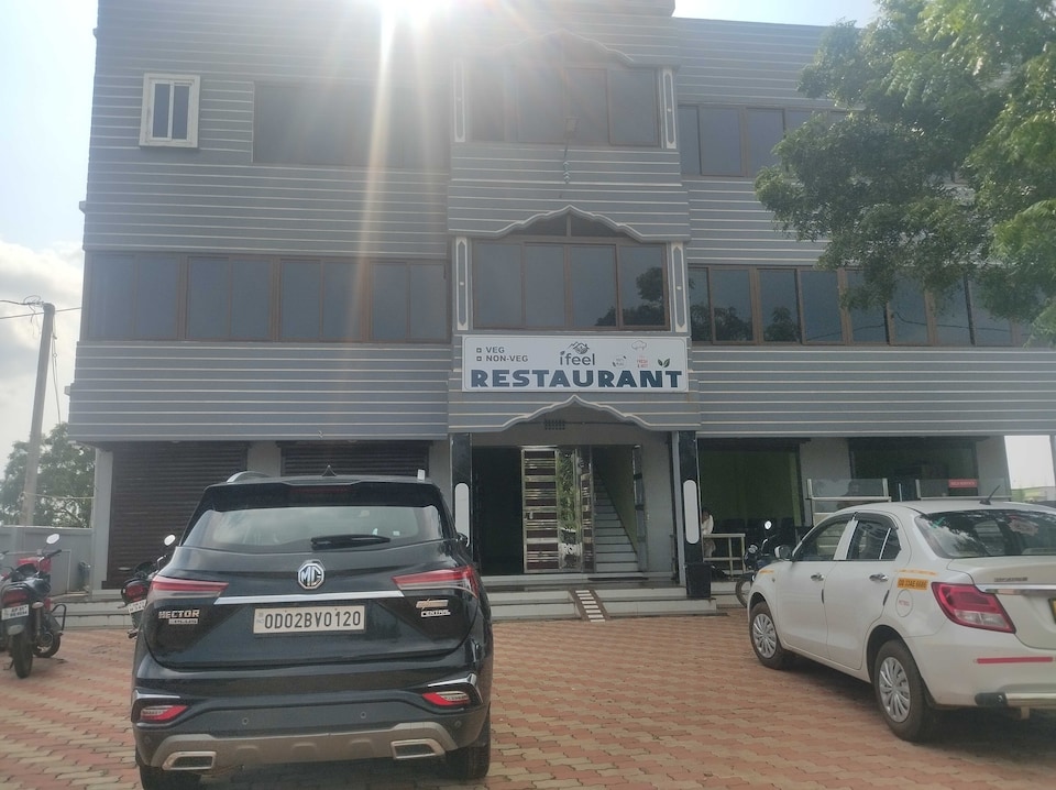 Hotel O I Feel Guest House, Khandagiri Bhubaneswar, Bhubaneswar