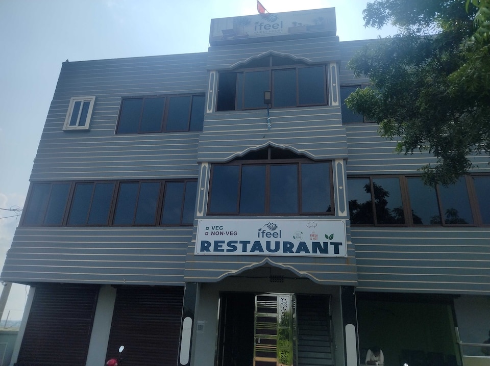 Hotel O I Feel Guest House, Khandagiri Bhubaneswar, Bhubaneswar