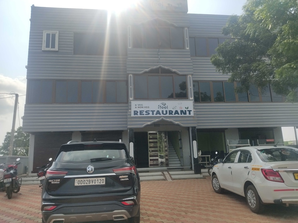 Hotel O I Feel Guest House, Khandagiri Bhubaneswar, Bhubaneswar