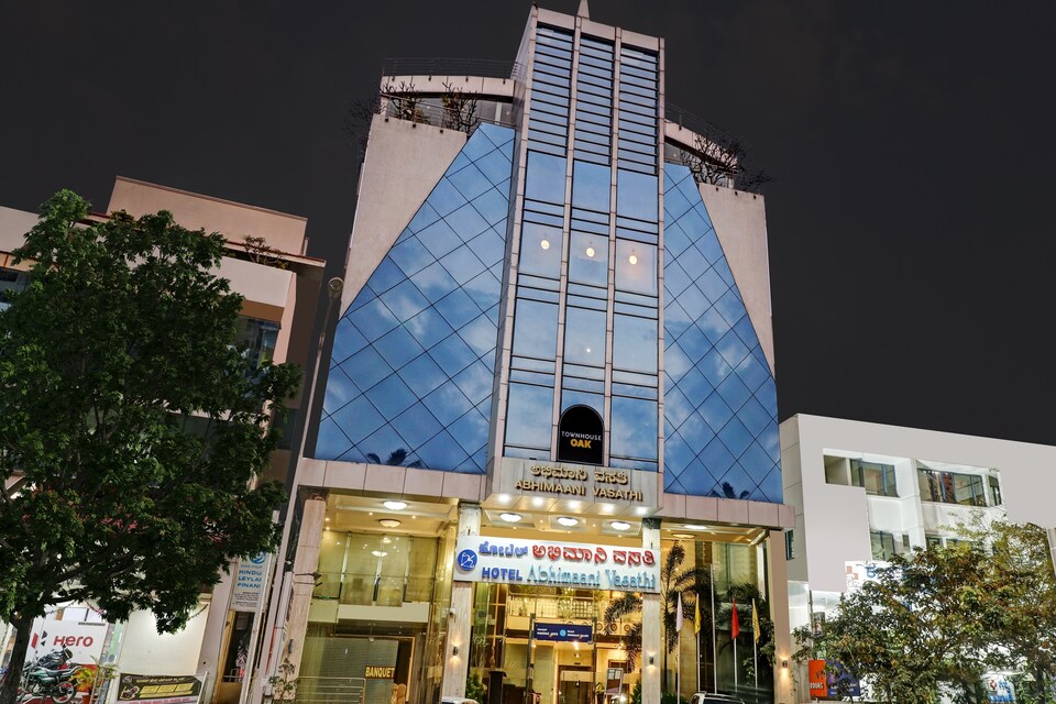 Townhouse OAK Abhimaani Vasathi, Rajajinagar Bangalore, Bangalore