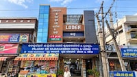 OYO 848761 Palghat sri Rajarajeshwari hotel