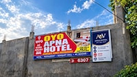 SPOT ON Apna Hotel