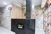 Super Collection O Lashkar Gwalior formerly Hotel Banjara