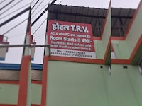 Spot On T.r.v