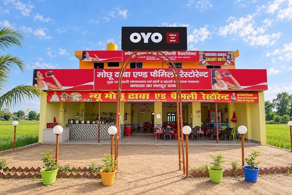 Hotel O Mochhu Dhaba Galaxy Hotel, Naini, Prayagraj