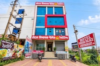 Hotel O Vinayak Palace