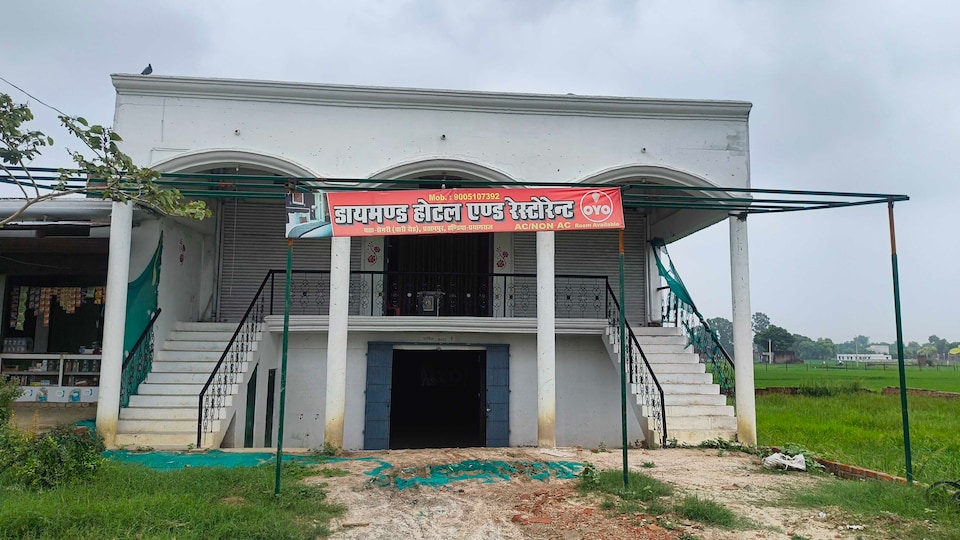 Spot On Diamond Hotel And Restaurant, Rambagh Allahabad, Prayagraj