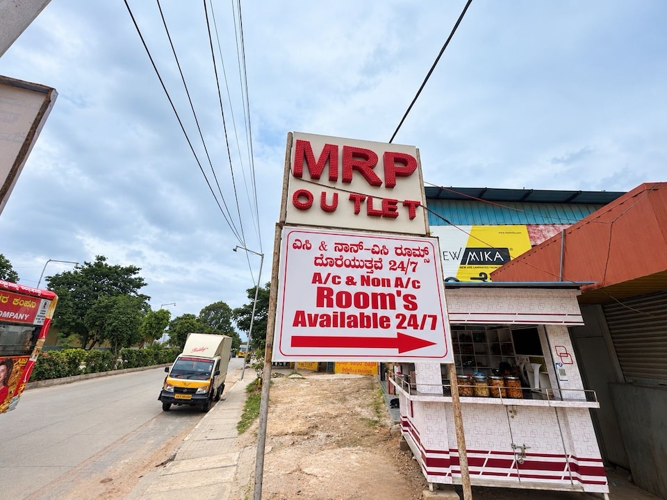 Hotel O CBW Rooms Boarding and Lodging, Manyata Bangalore, Bangalore