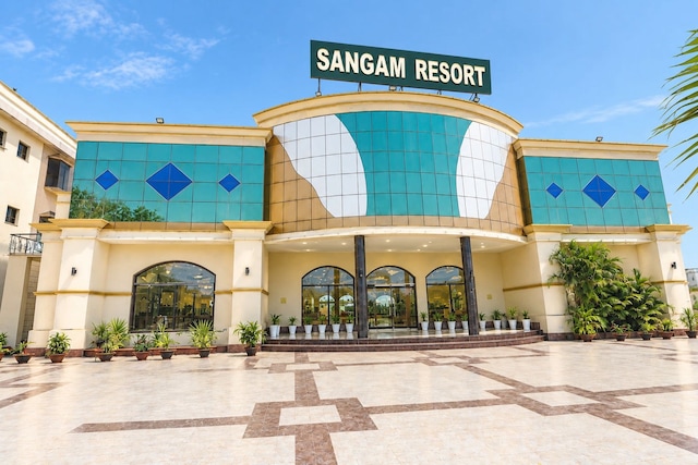 HOTEL O SANGAM HOTEL AND RESORT