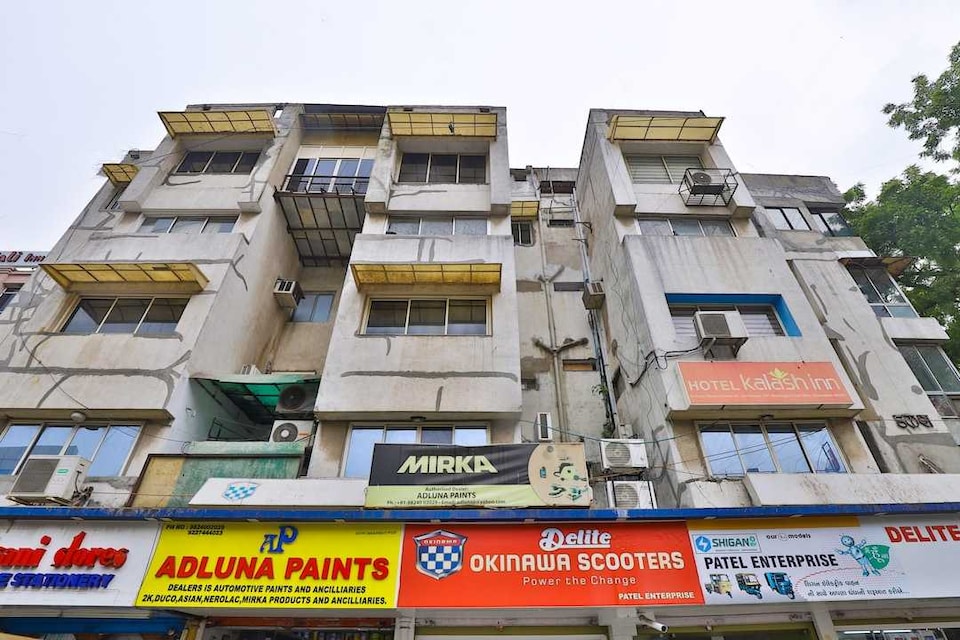  HOTEL O SHUBH LABH, Navrangpura Ahmedabad, Ahmedabad