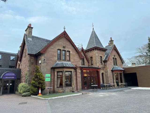 Belvilla Inverness Craigmonie Hotel